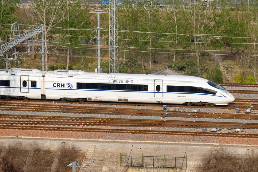 Поезда скоростные