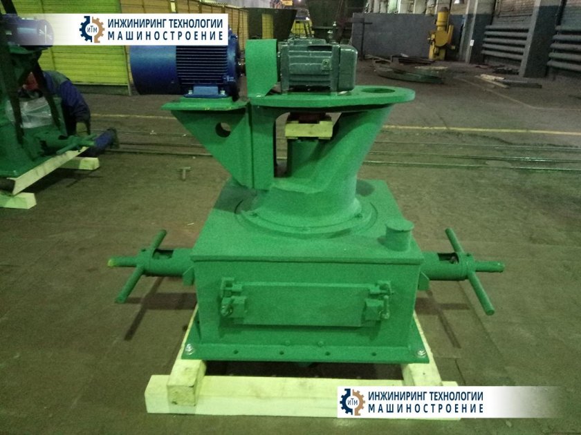 Питатель пыли ППЛ-5