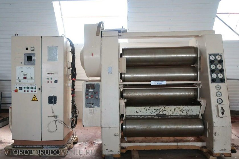 Пятивалковая мельница нагема