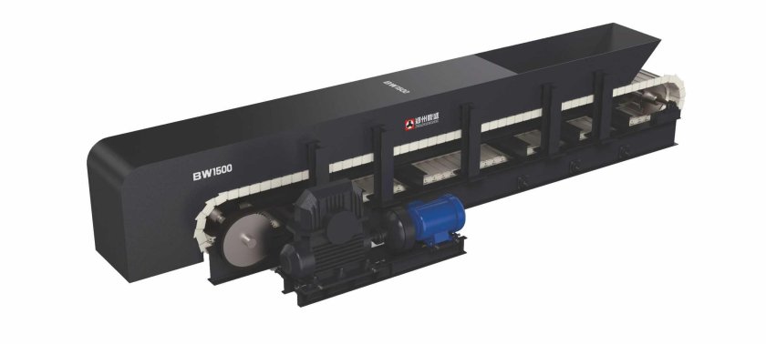 Пластинчатый питатель