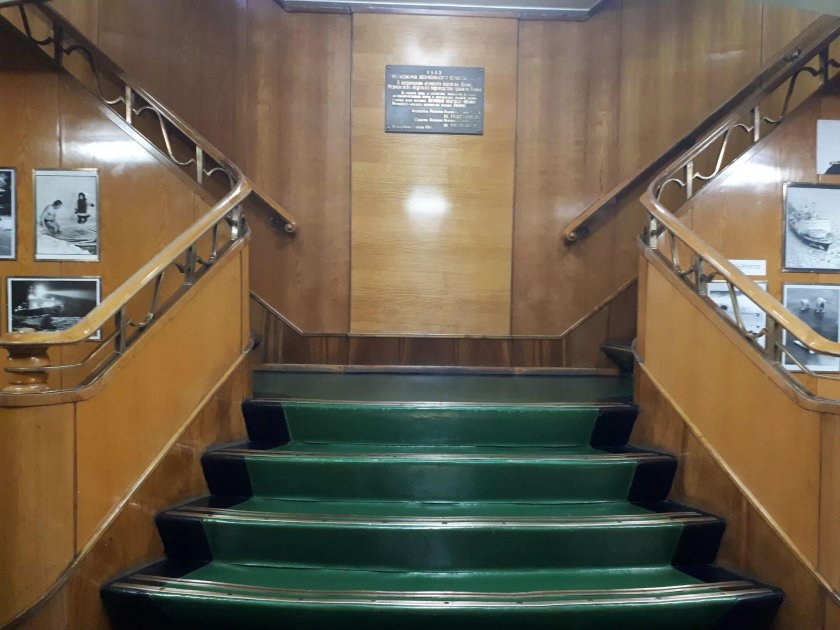 Кают компания атомохода Ленин