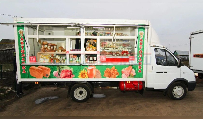 Автолавка Руставели 66