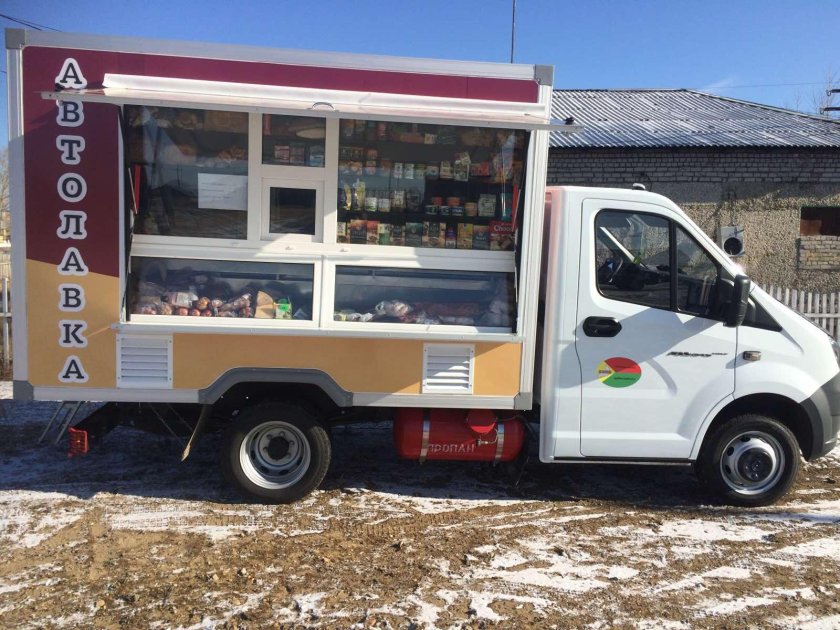 Газель Некст автолавка