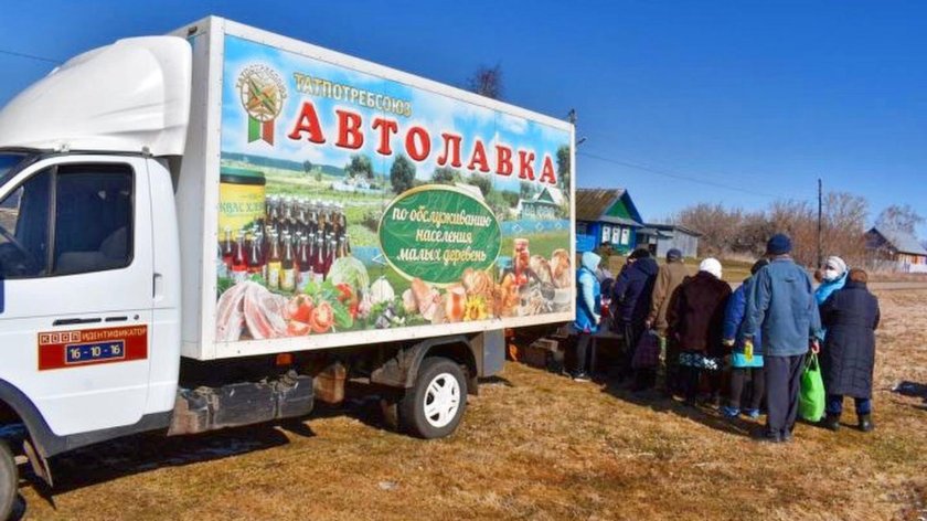 Сельская автолавка