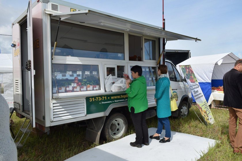 ГАЗ 3302 автолавка