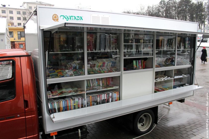 Газель Некст автолавка