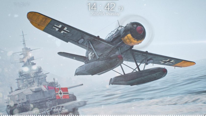 Арадо самолет