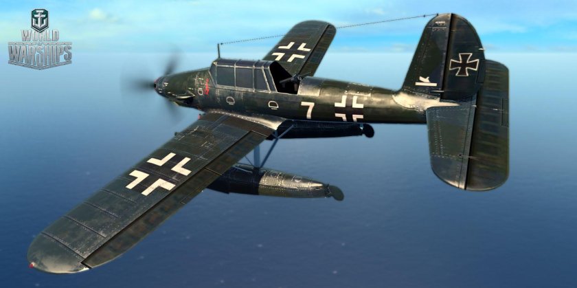 Arado ar-66 "Trainer"