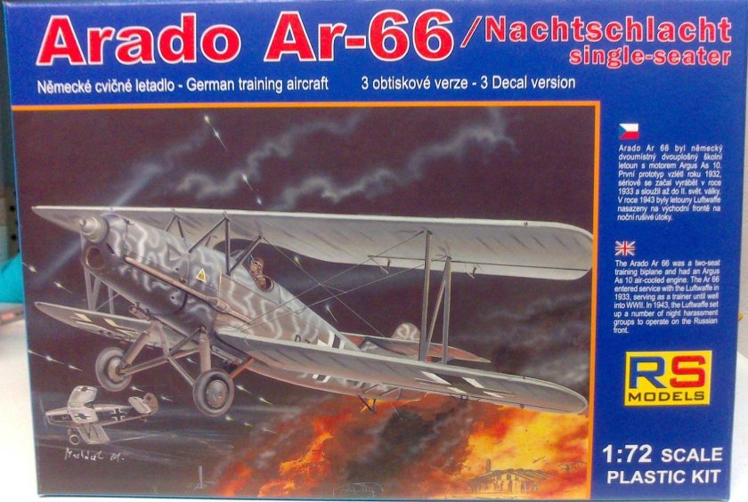 Арадо самолет