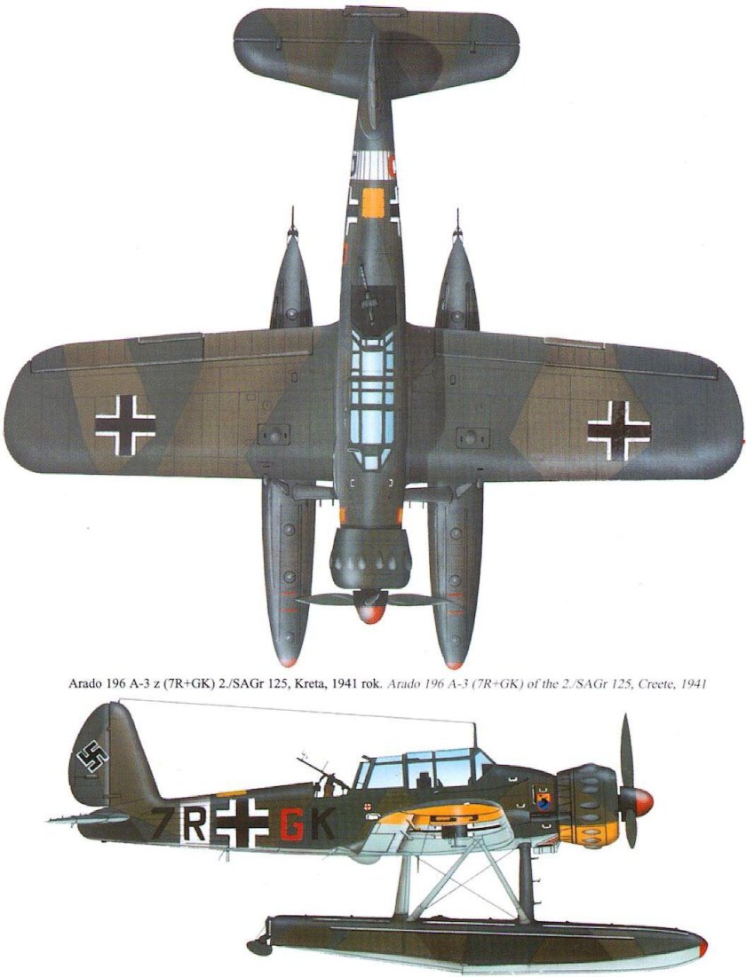 Самолёт arado ar-196