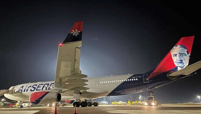 Аэропорт Шереметьево Air Serbia