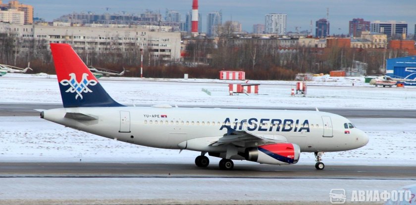 Airbus 319 Air Serbia Business