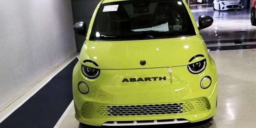 Электромобиль без