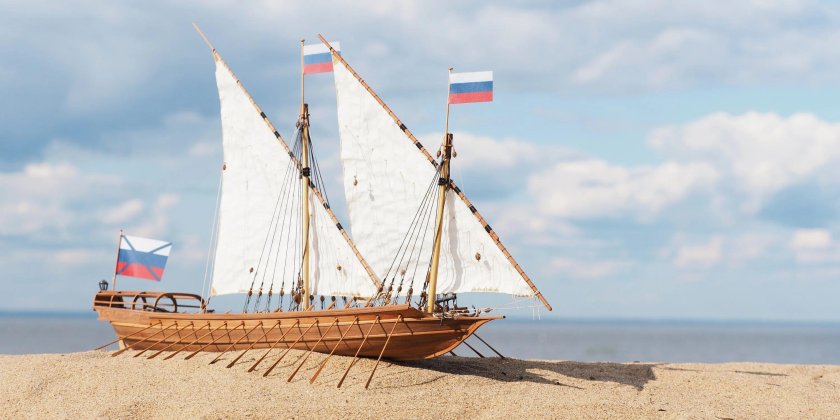 Галера Скампавея