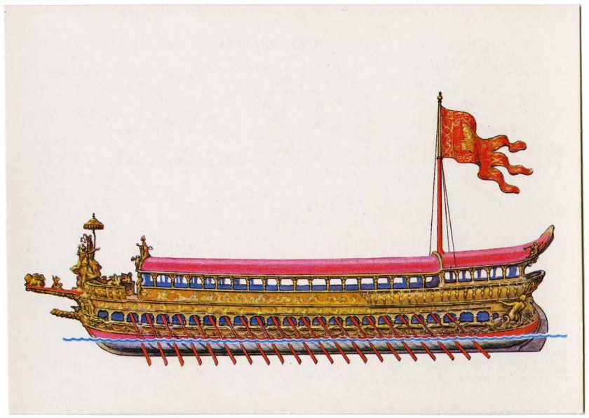 Галера дожей Бучинторо