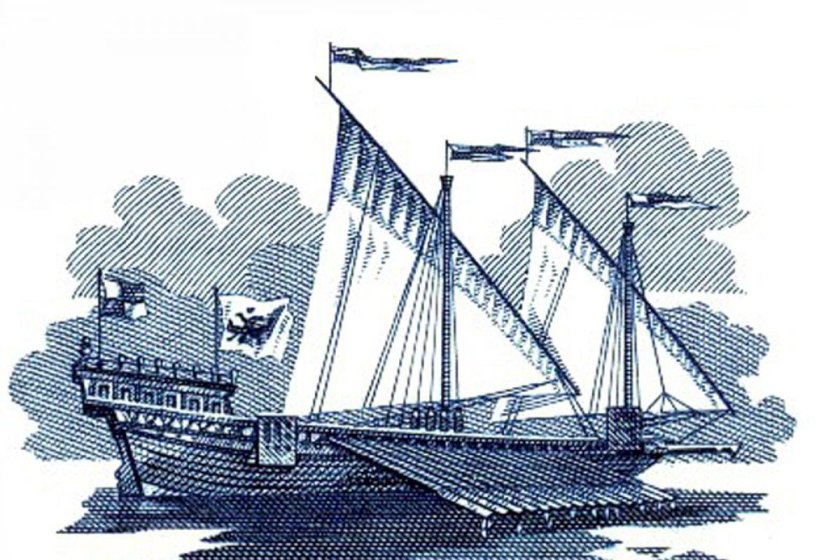 Галера Принципиум Петра 1