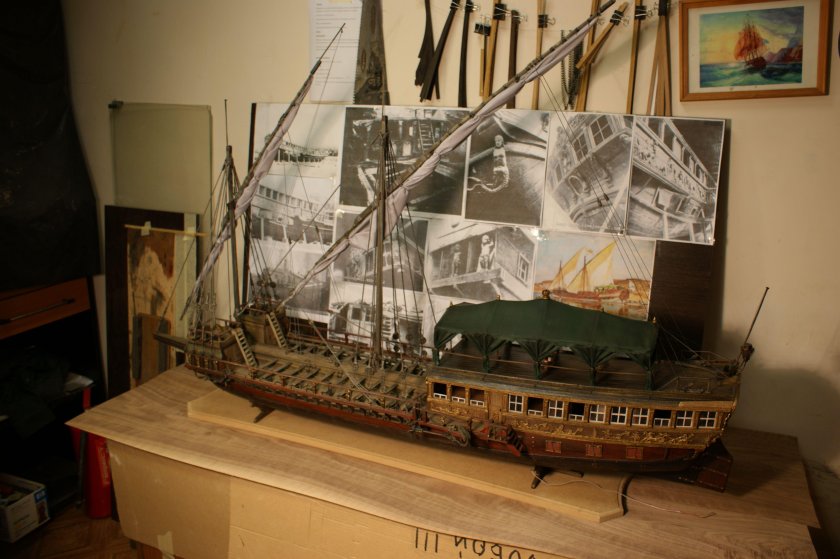 Галера Тверь Екатерины