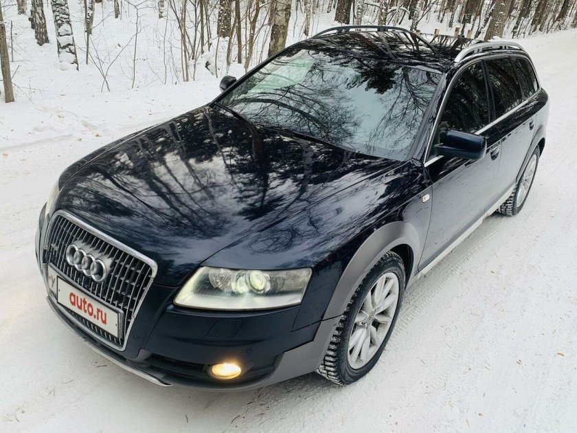 Audi allroad
