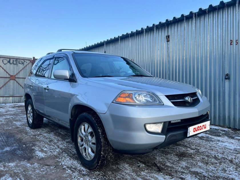 Acura mdx 2001