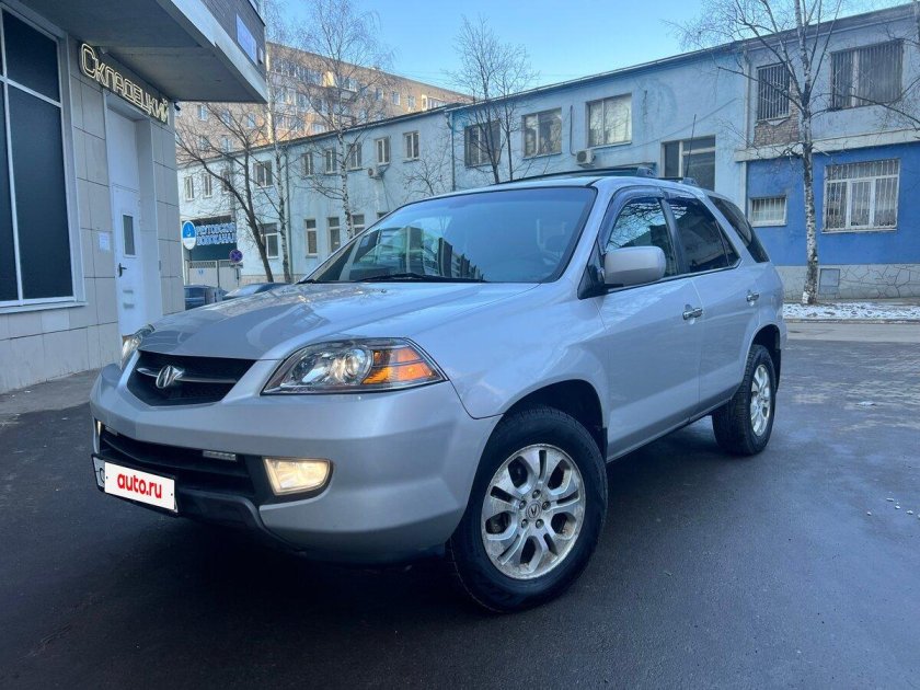 Acura mdx 2005