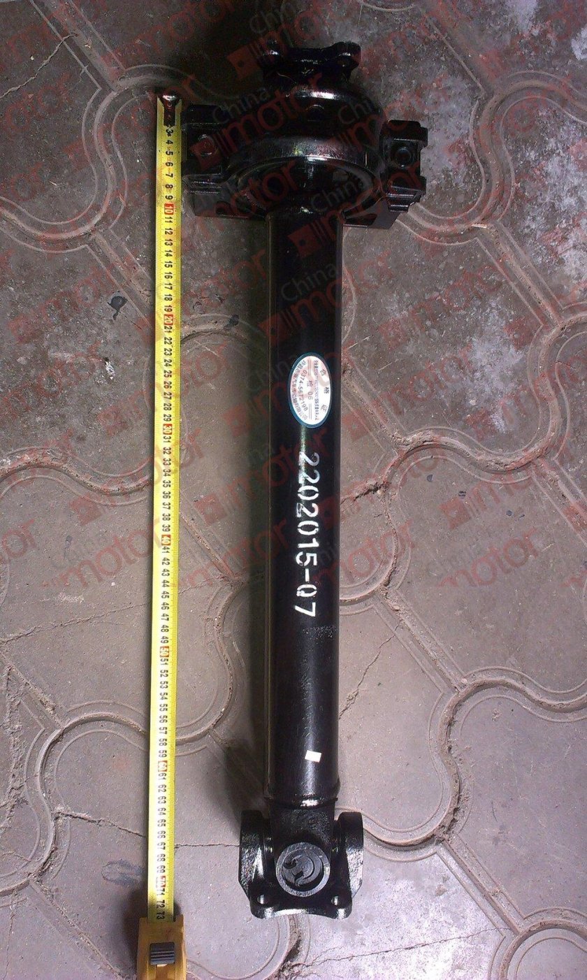 Вал карданный передний