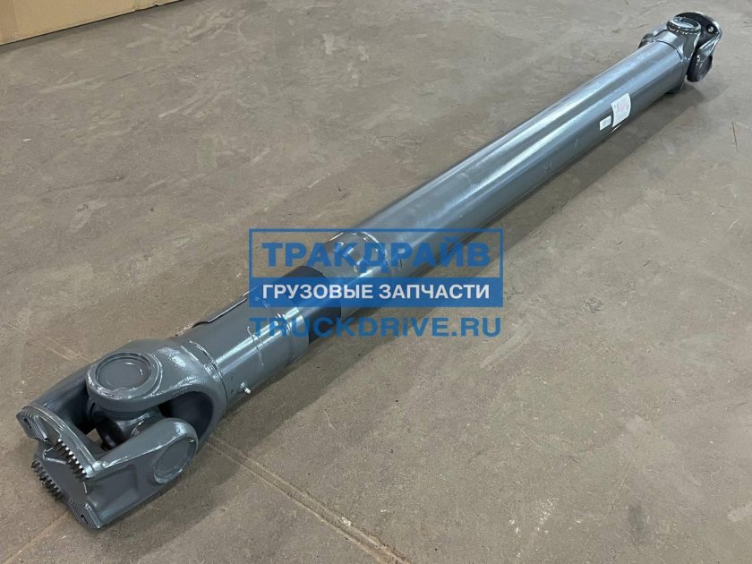 Вал карданный