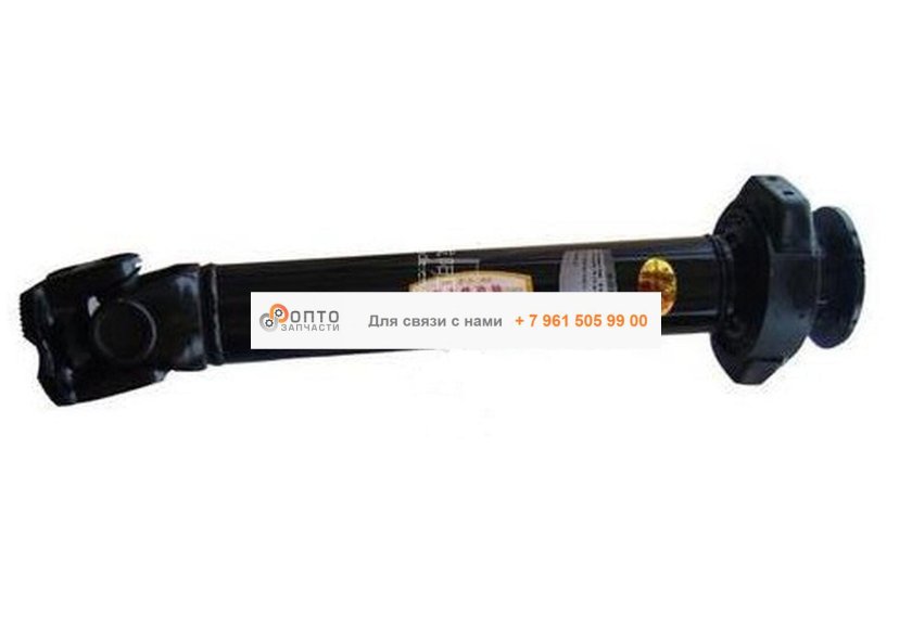 Вал карданный межосевой шакман ф3000