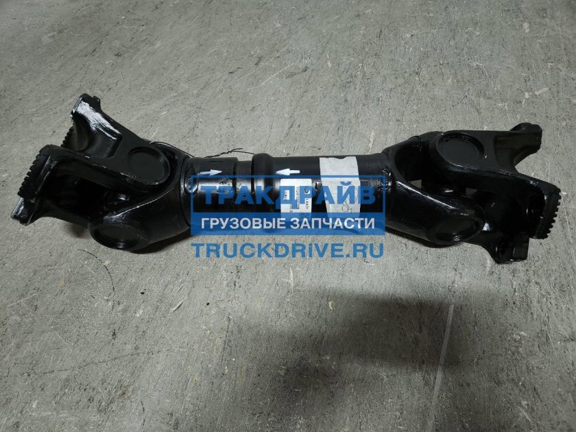 Вал карданный