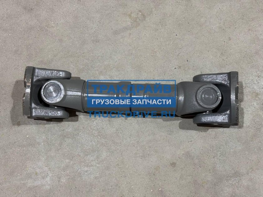 Вал карданный промежуточный