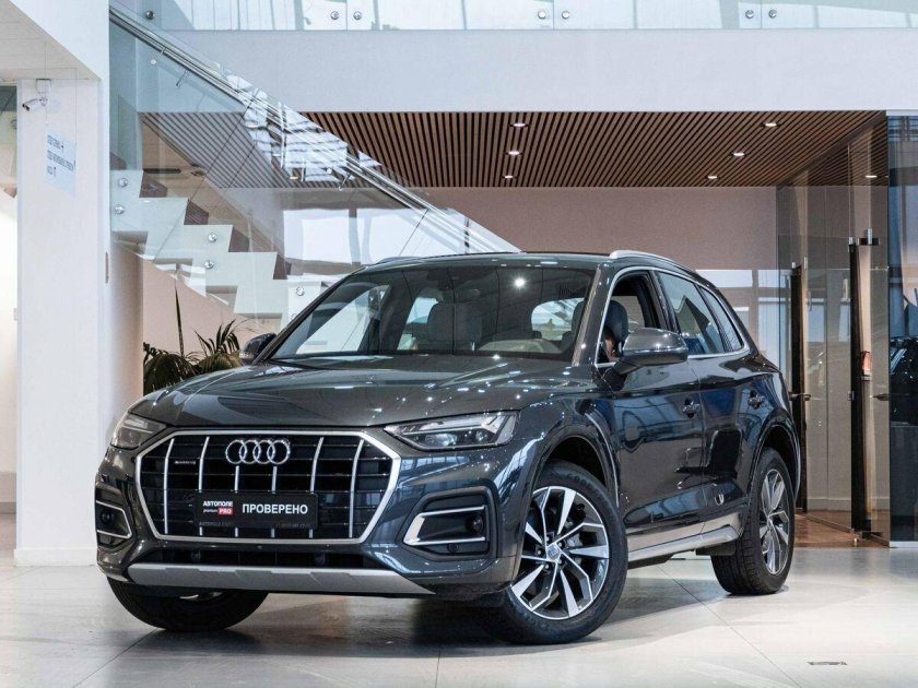 Audi q5 2021