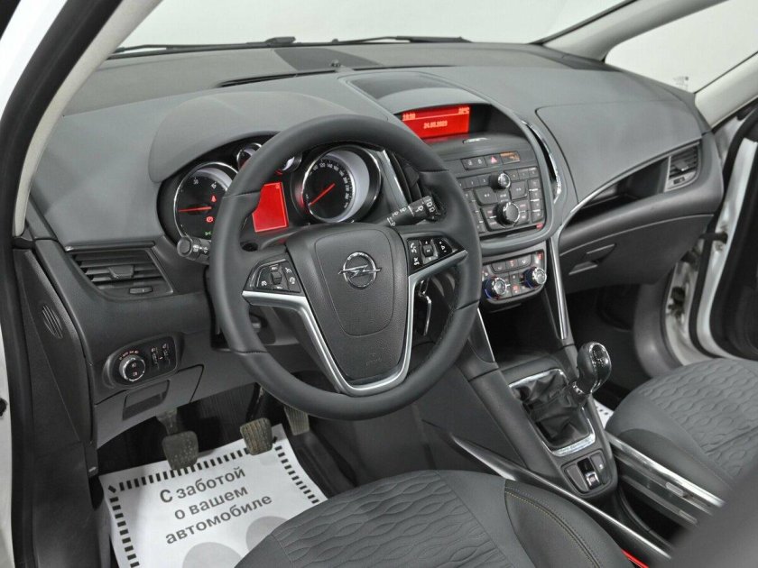 Opel Zafira c комплектация