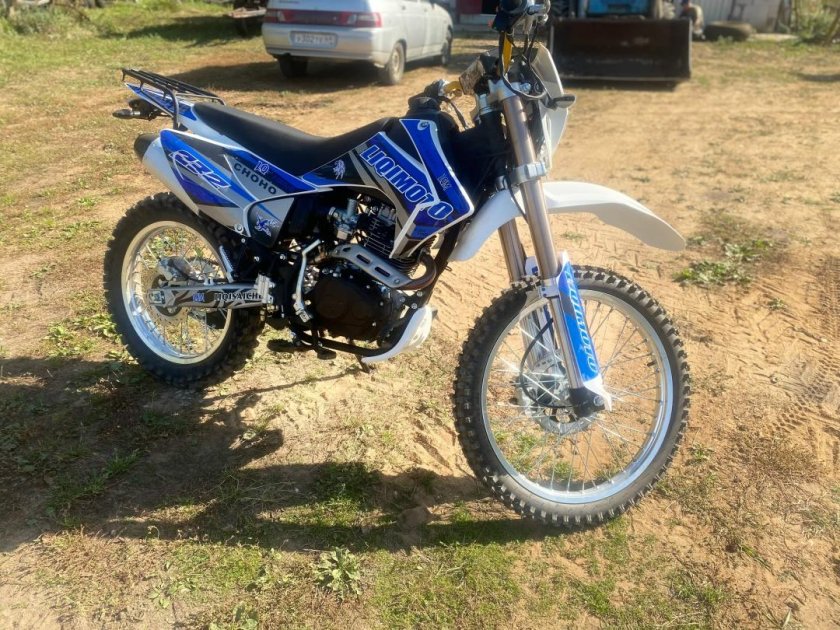 Regulmoto sport 003 250