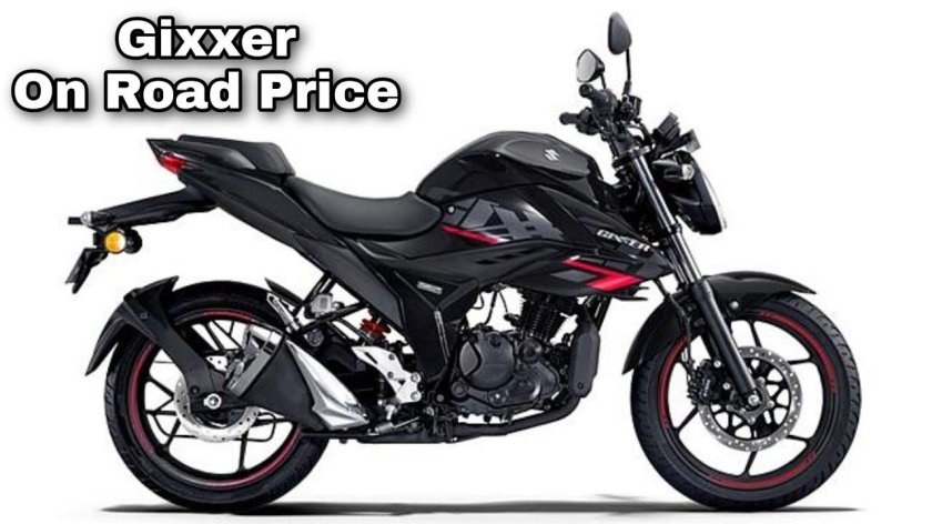 Suzuki gixxer