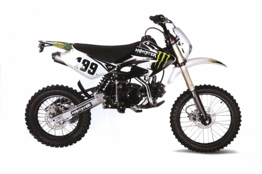 Питбайк Motoland XR 125