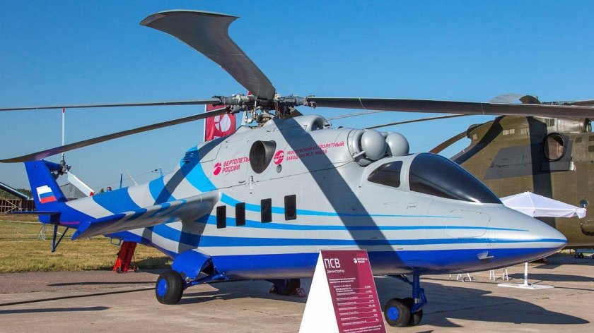 ЛЛ ПСВ ми-24лл