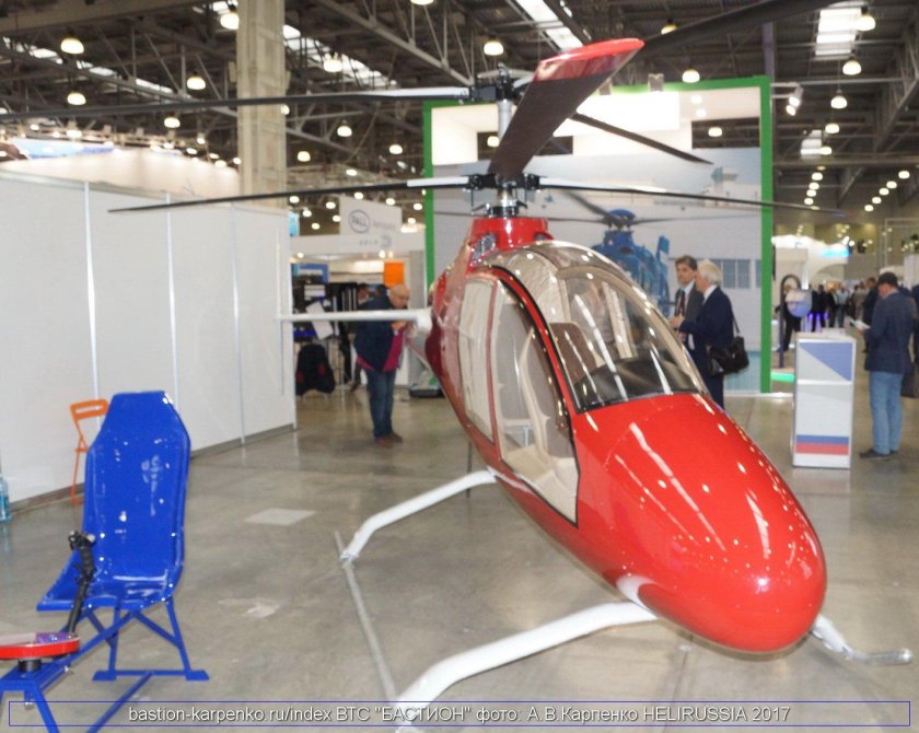 Легкий вертолет «Афалина»