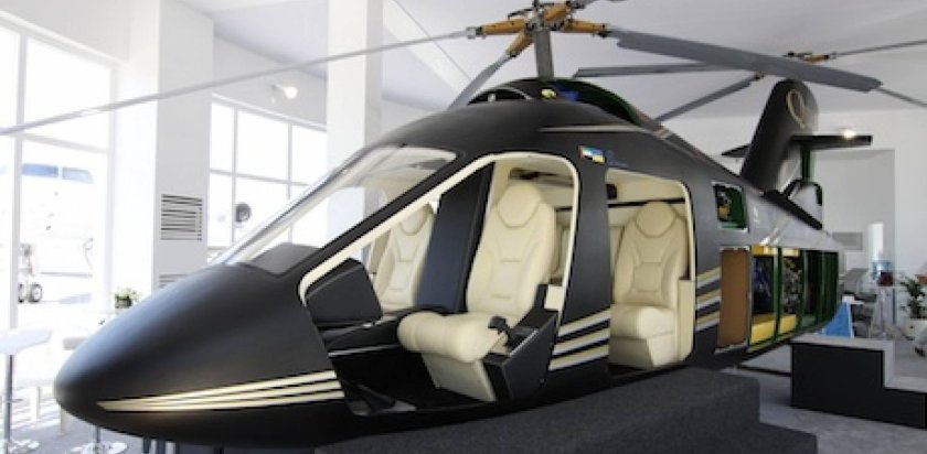 Вертолёт Сикорский s-97