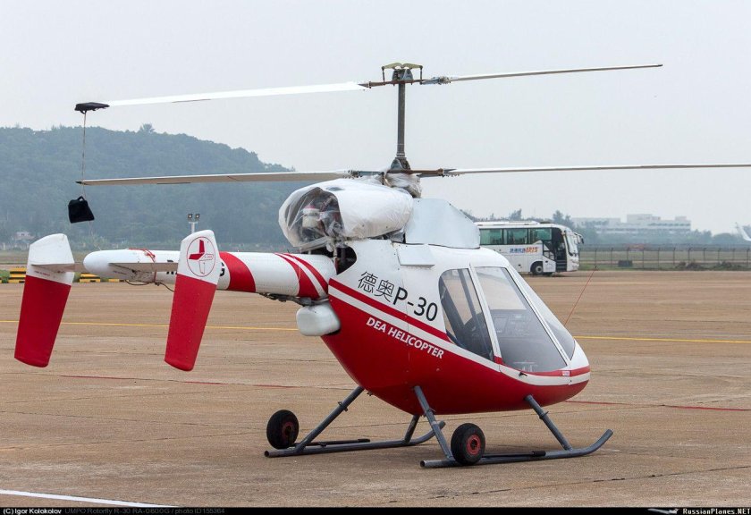 Роторфлай р-30