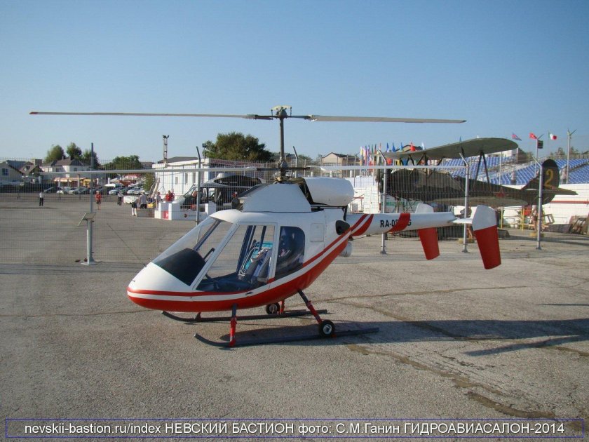 Роторфлай р-30