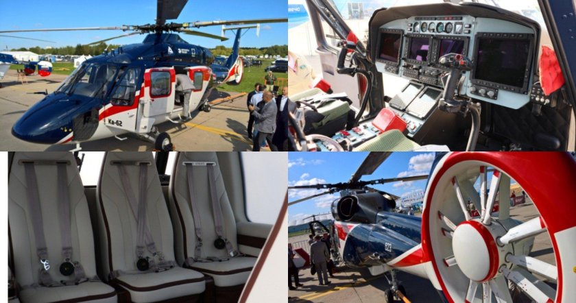 Ка 62 кабина