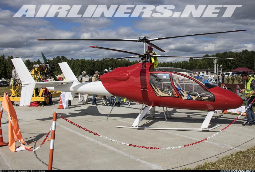 Heliwhale Афалина