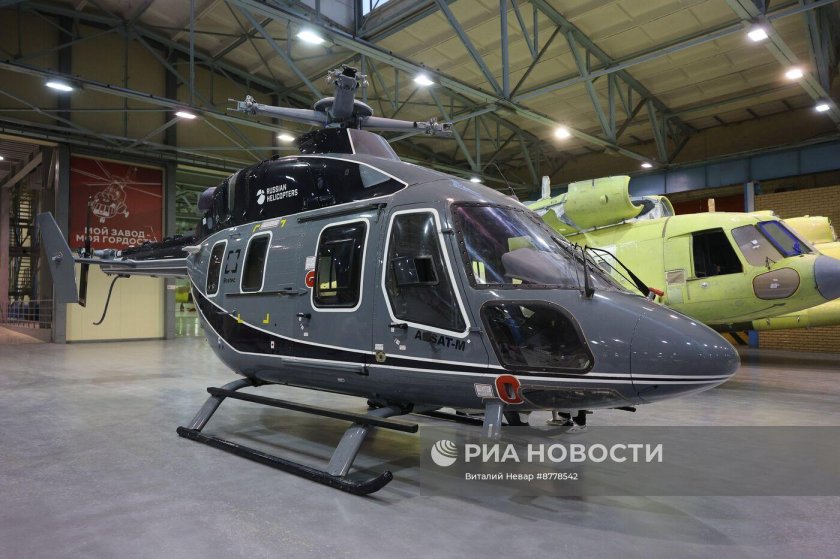 Вертолет казанского завода ансат