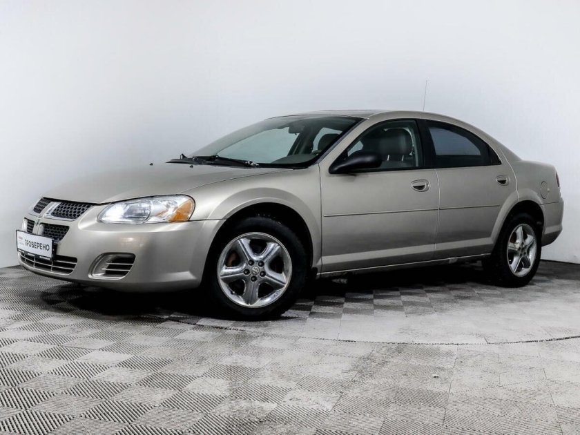 Бежевый Додж