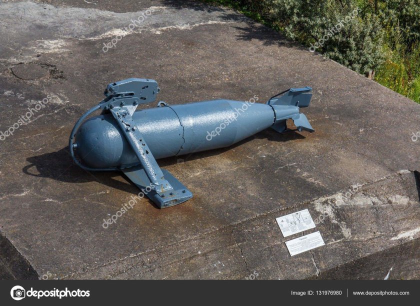 Буксируемая антенна подводной лодки параван