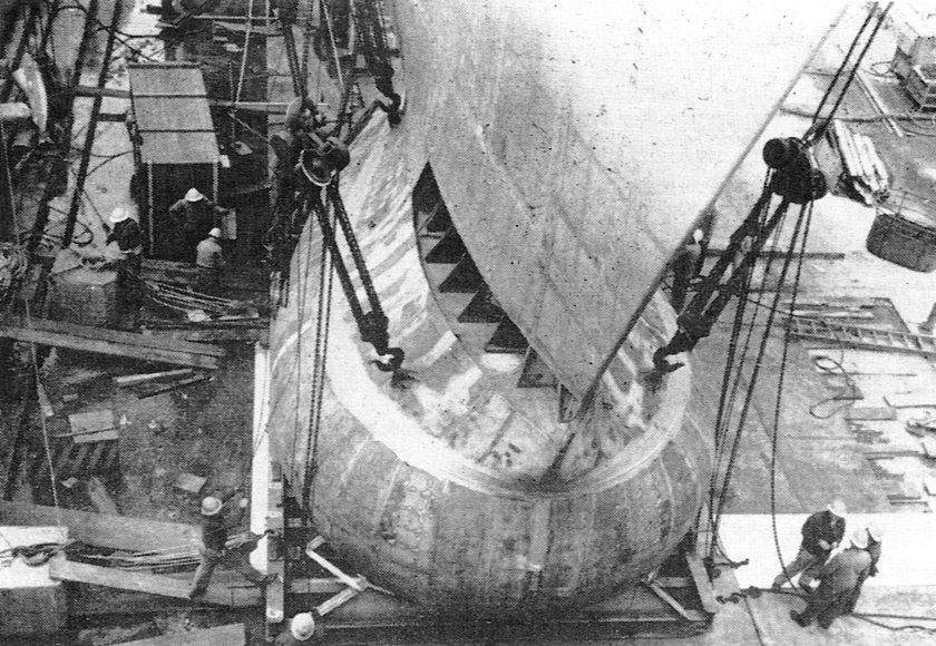 Гидроакустическая станция an/SQS-53b