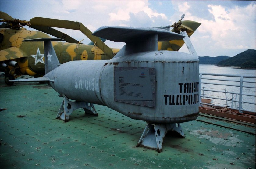 Гас Минотавр-м