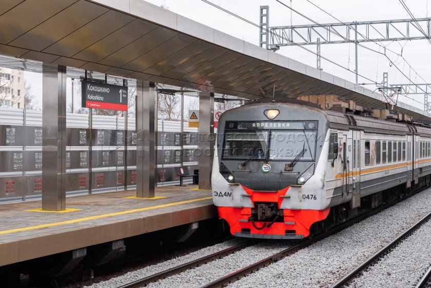 Станция кокошкино мцд