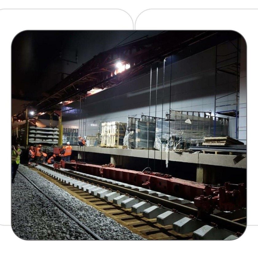 МЦД Кутузовская