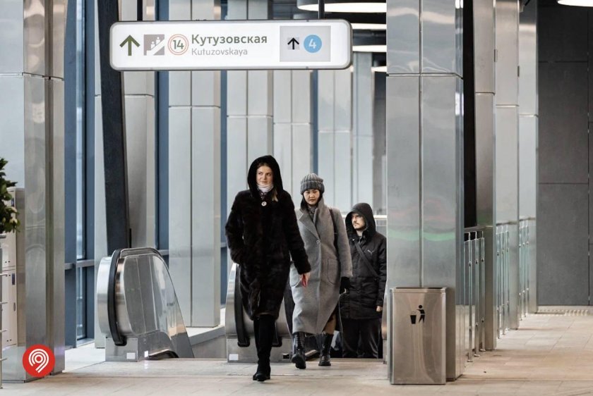Кутузовский вокзал