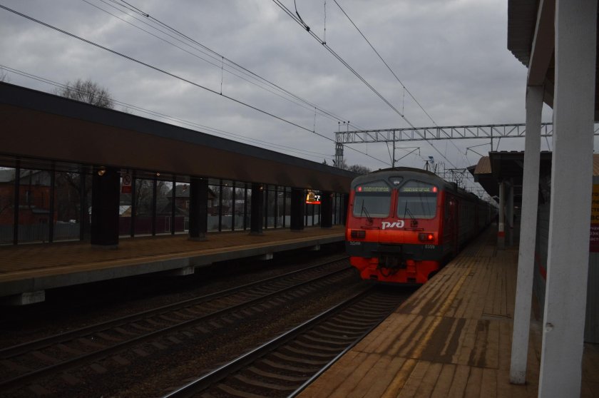 МЦД Баковка